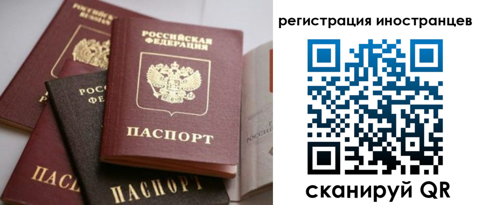 форма 3 в Кимрах